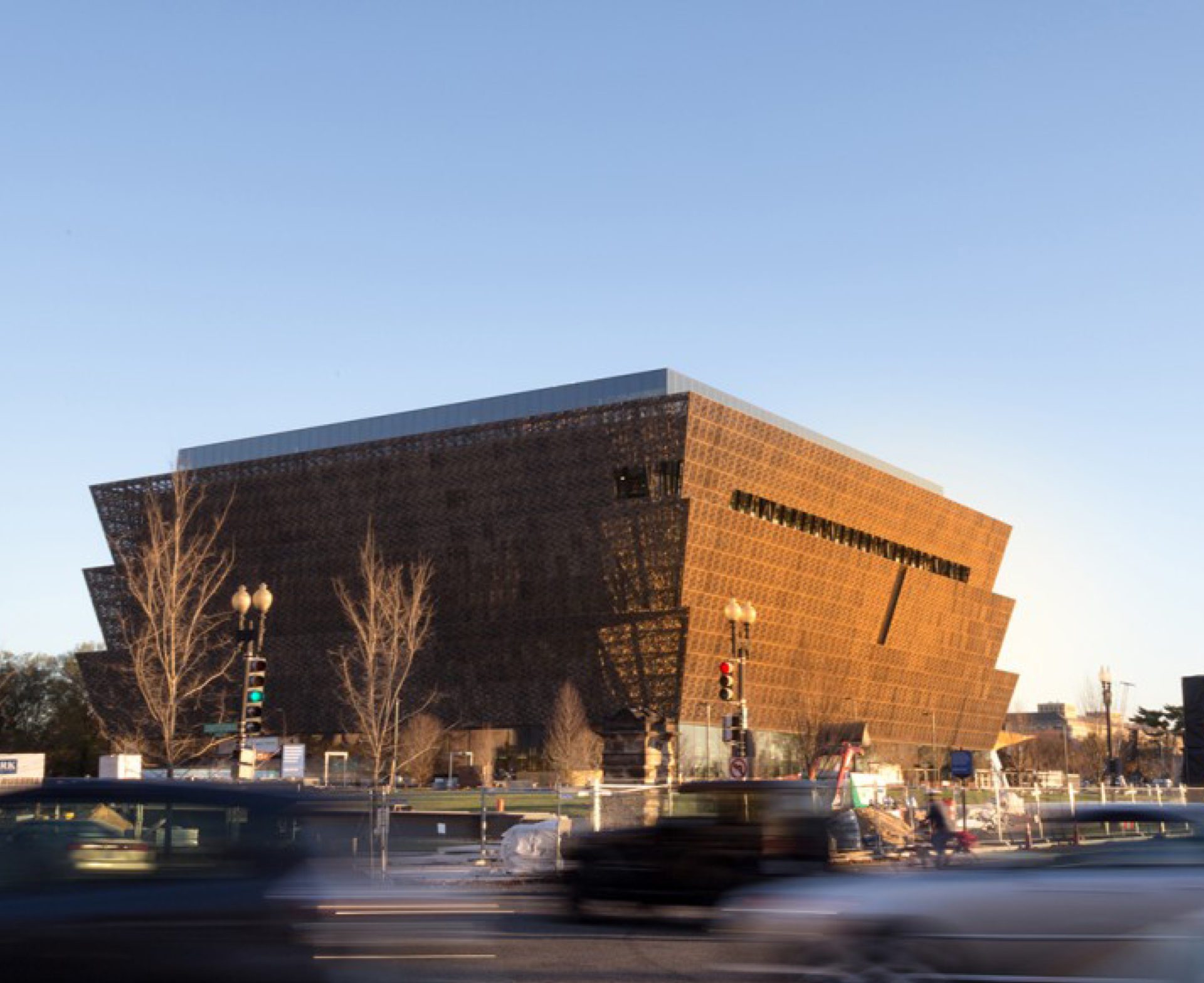 National Museum of American History